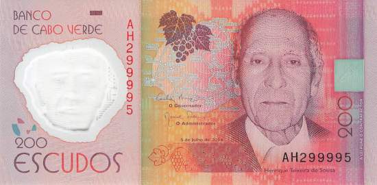 Kap Verden p71 200 Escudos 2014